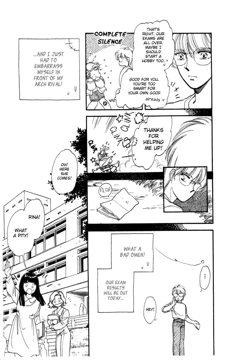 Viehmannin wa Utau Chapter 1 10